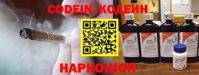 экстази Кунгур