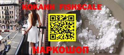 экстази Кунгур