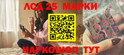 наркотики Кулебаки