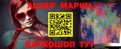 экстази Кунгур