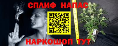 МДМА Кумертау