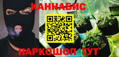 МДМА Кумертау