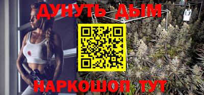 МДМА Кумертау