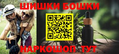 наркотики Кулебаки