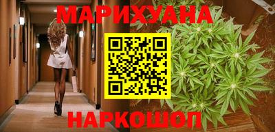 экстази Кунгур