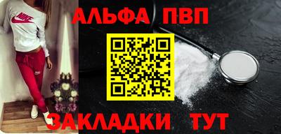 наркотики Кулебаки