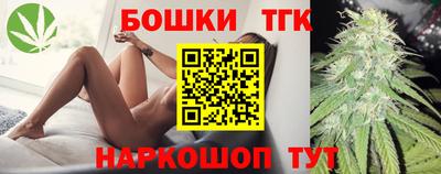 экстази Кунгур