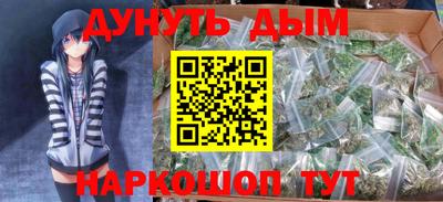 МДМА Кумертау