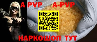 наркотики Кулебаки