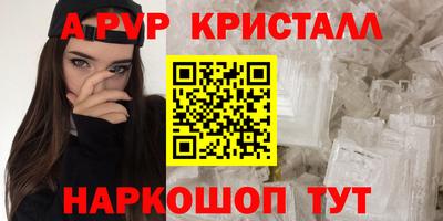наркотики Кулебаки
