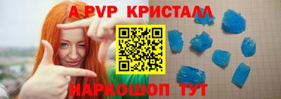 экстази Кунгур