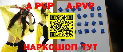 наркотики Кулебаки