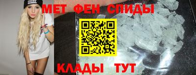 наркотики Кулебаки