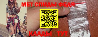 наркотики Кулебаки