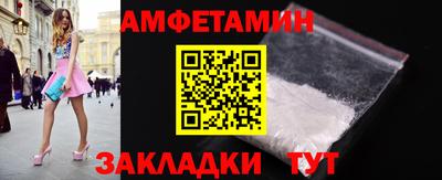 экстази Кунгур