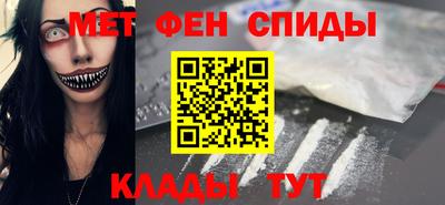 наркотики Кулебаки
