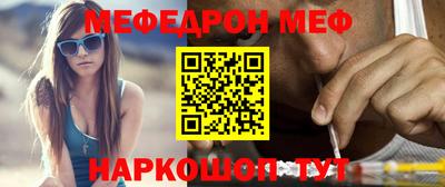 экстази Кунгур