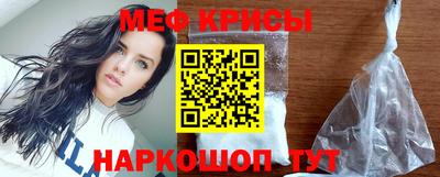 экстази Кунгур